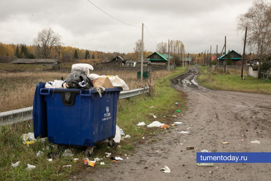 Фото Сергея Куликова