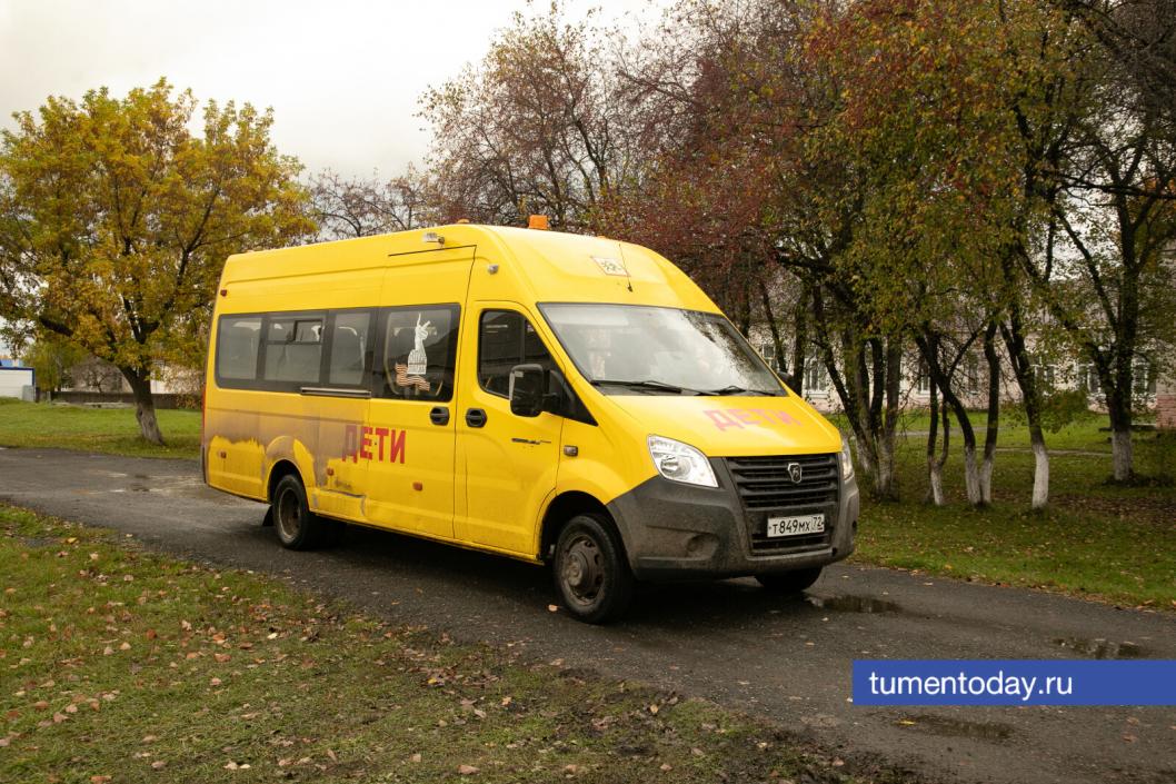 Фото Сергея Куликова