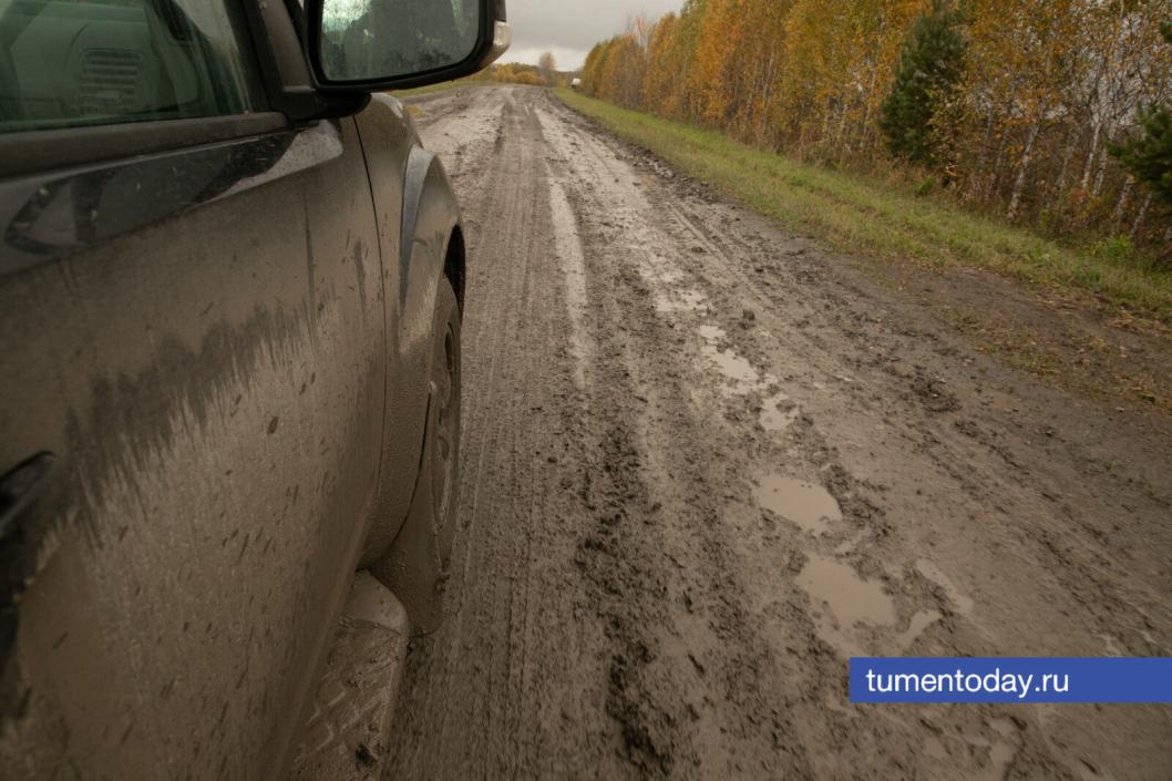 Фото Сергея Куликова