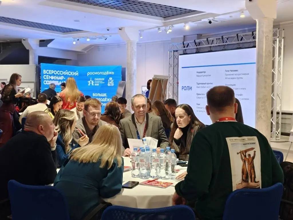 Фото департамента молодежной политики Тюменской области, автор неизвестен