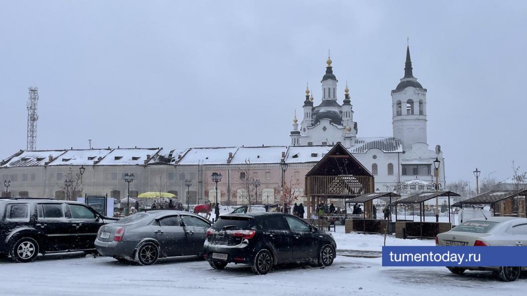 Фото Сергея Кузнецова