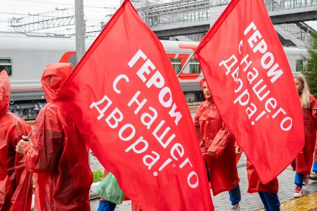 Фото: Департамент молодежной политики Тюменской области
