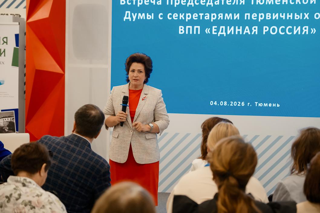 Фото пресс-службы партии «Единая Россия» Евгения Бушуева