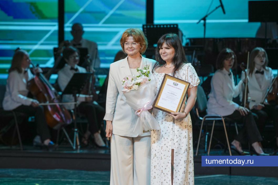 Фото Екатерины Христозовой