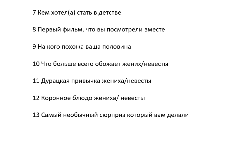 Фото из личного архива Александра Бердникова