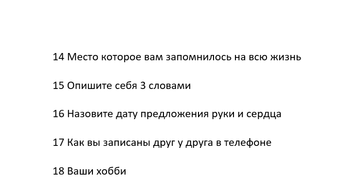 Фото из личного архива Александра Бердникова