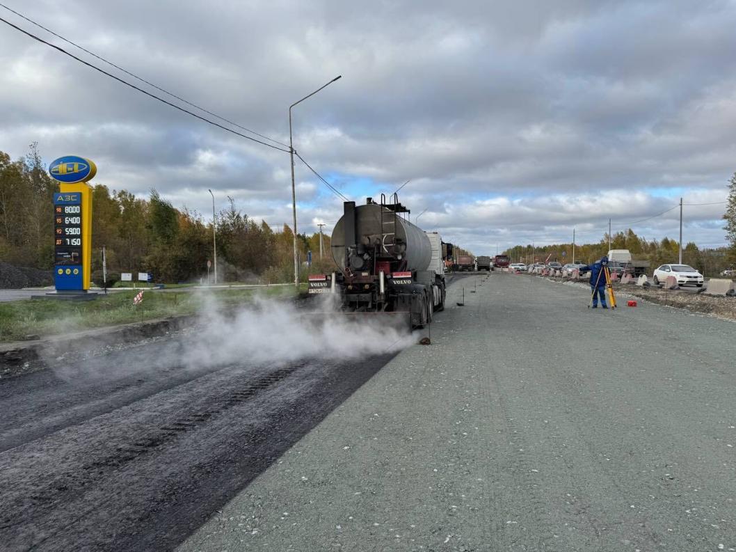 Фото Главного управления строительства Тюменской области