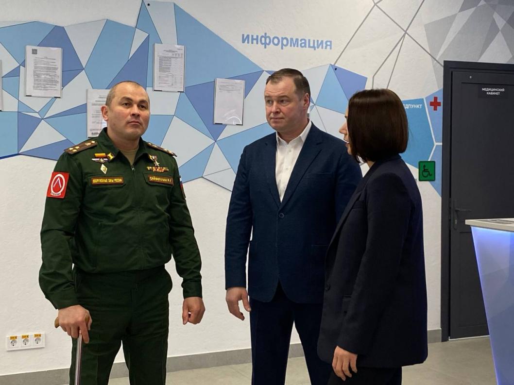 Фото информационного центра правительства Тюменской области