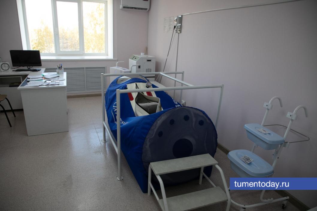 Фото Сергея Куликова