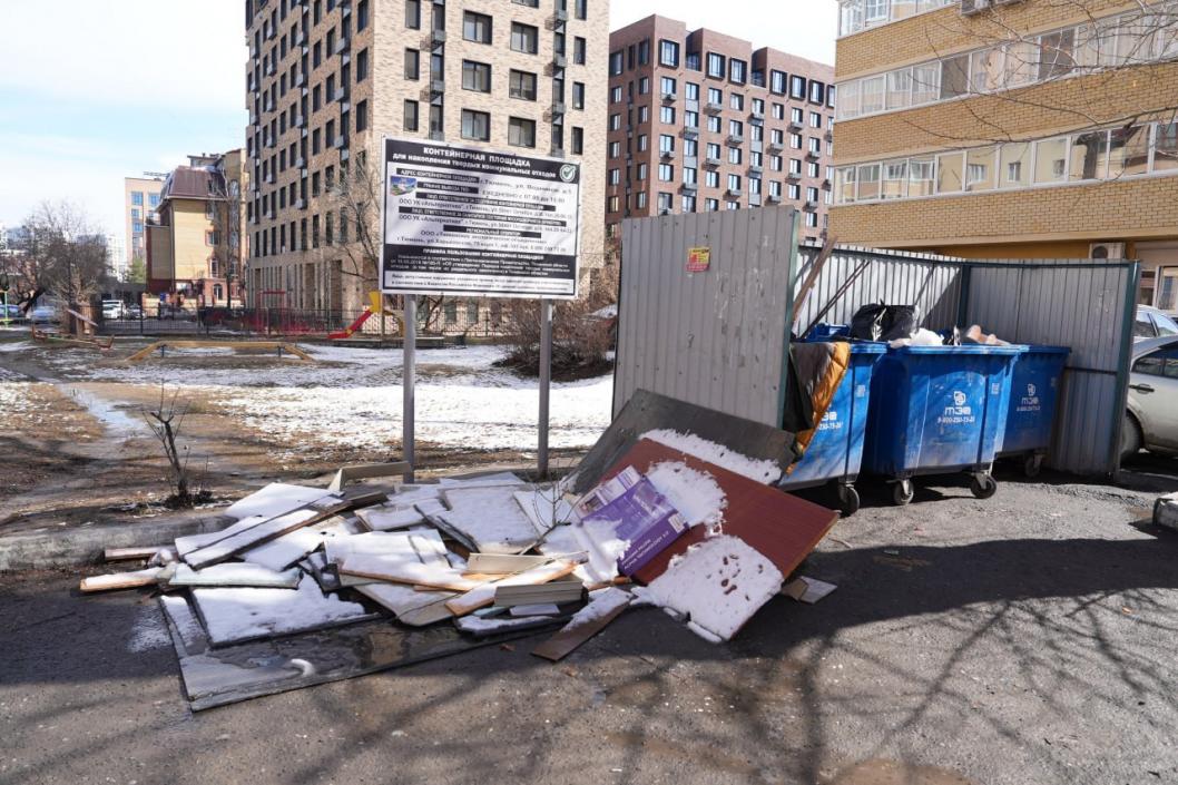 Фото: телеграм-канал Максима Афанасьева