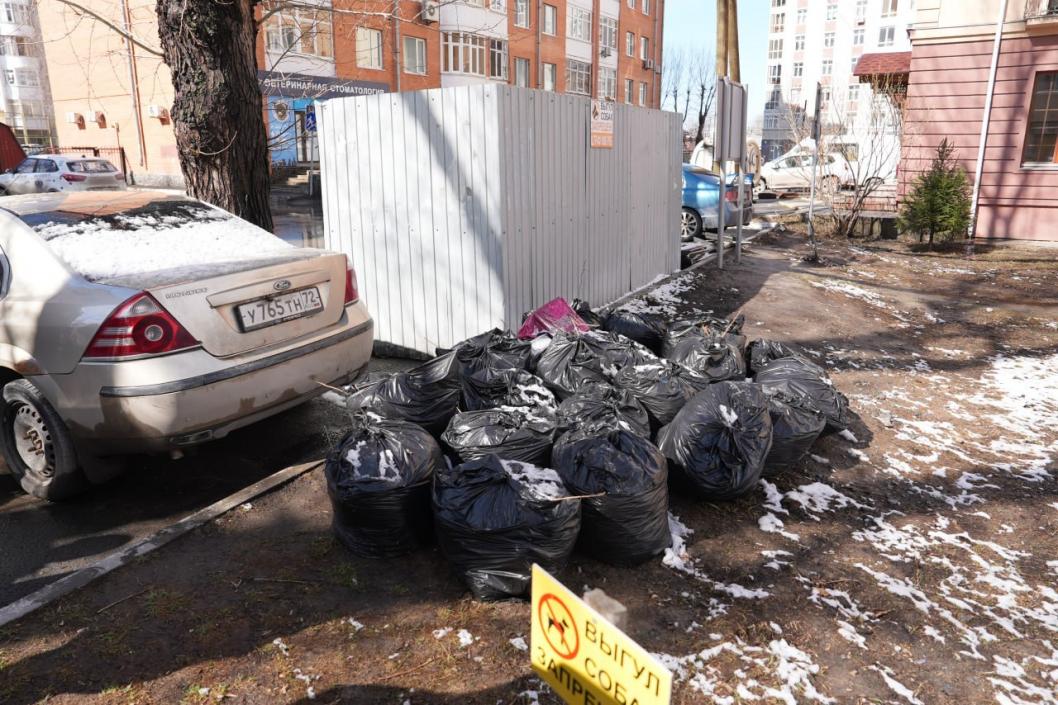 Фото: телеграм-канал Максима Афанасьева