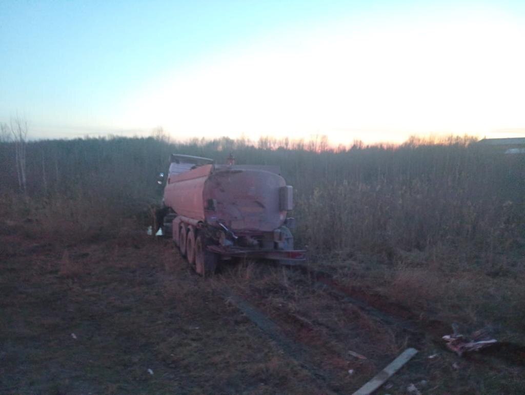 Фото ГИБДД Тюменской области