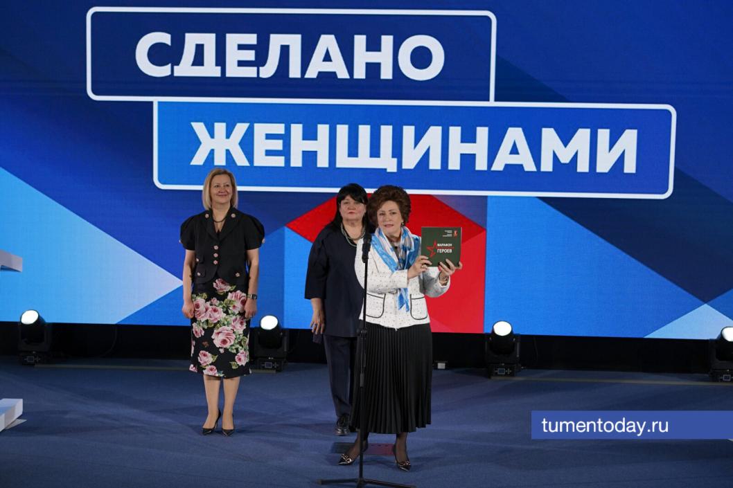 Фото Сергея Кузнецова