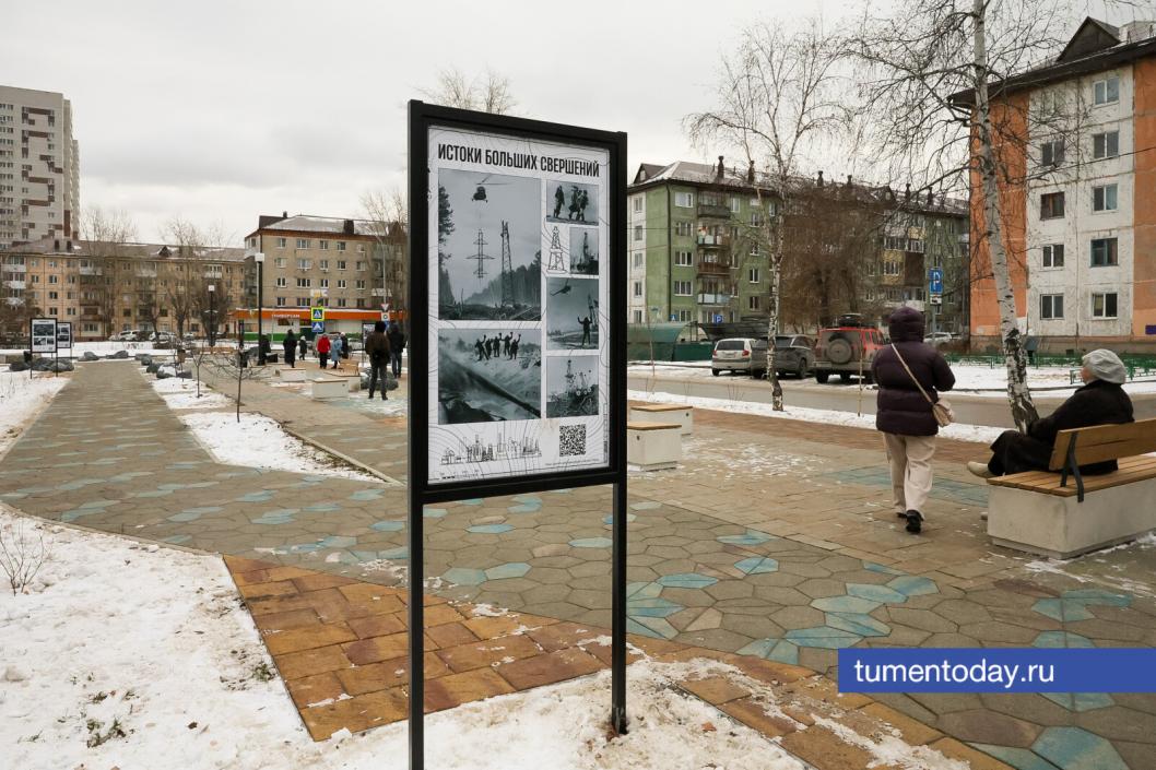 Фото Дениса Моргунова