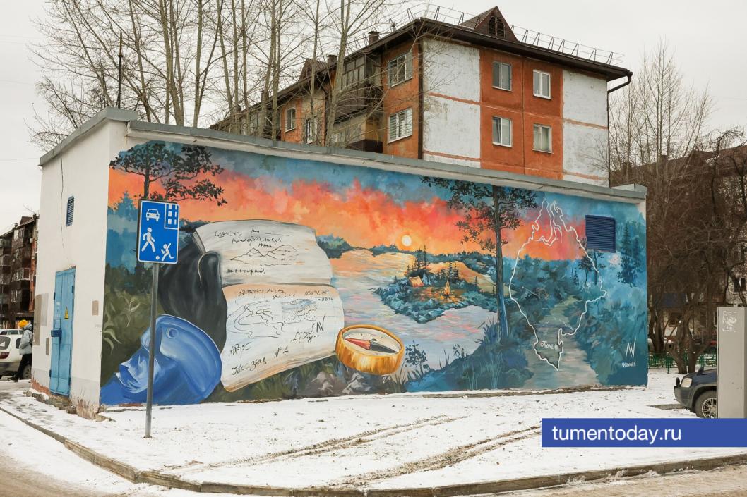 Фото Дениса Моргунова