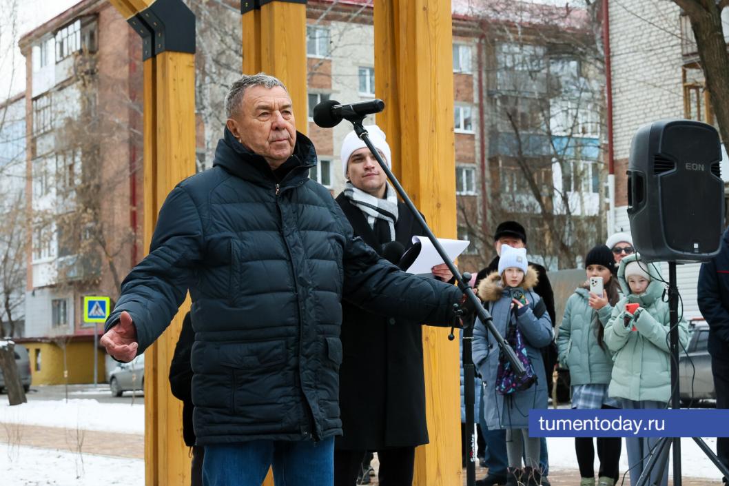 Фото Дениса Моргунова