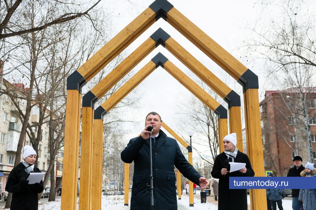 Фото Дениса Моргунова