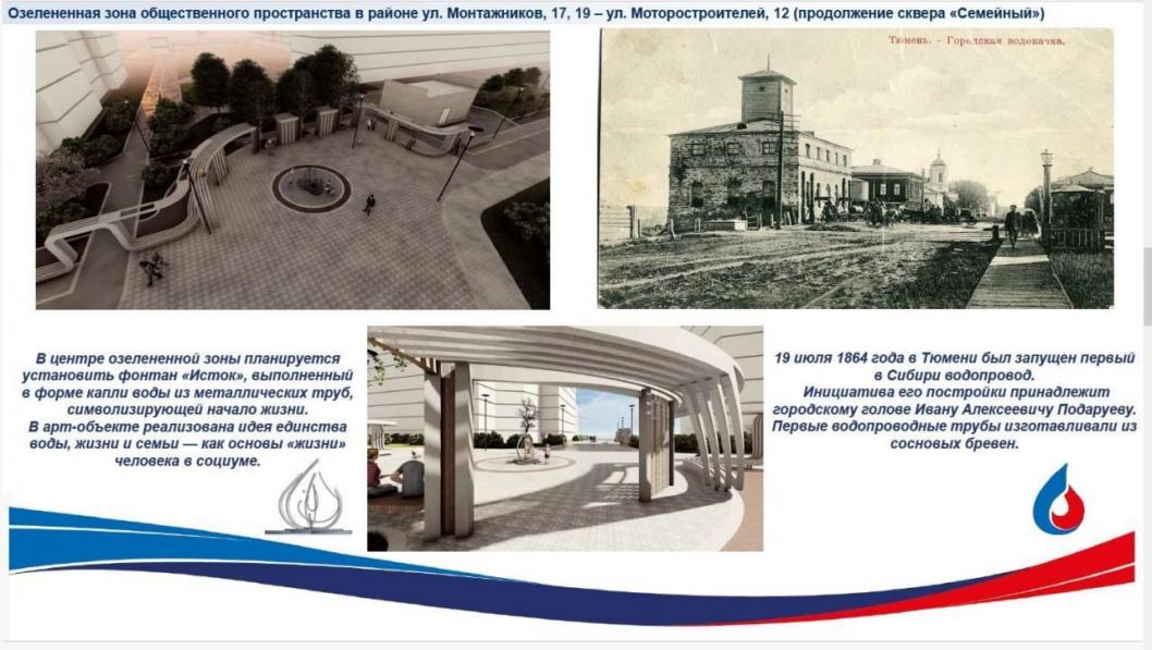 Фото со страницы Руслана Кухарука