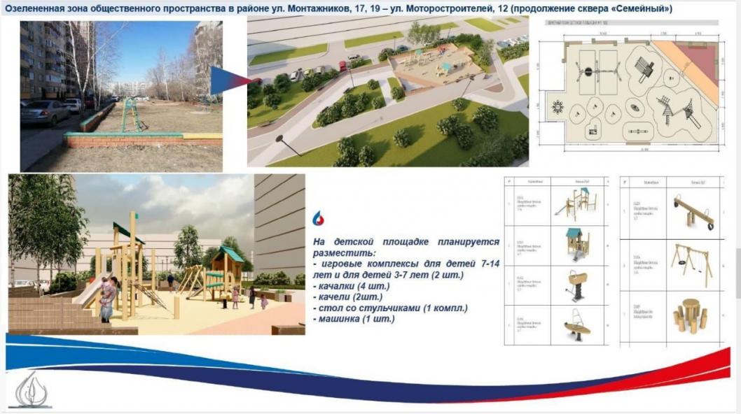 Фото со страницы Руслана Кухарука