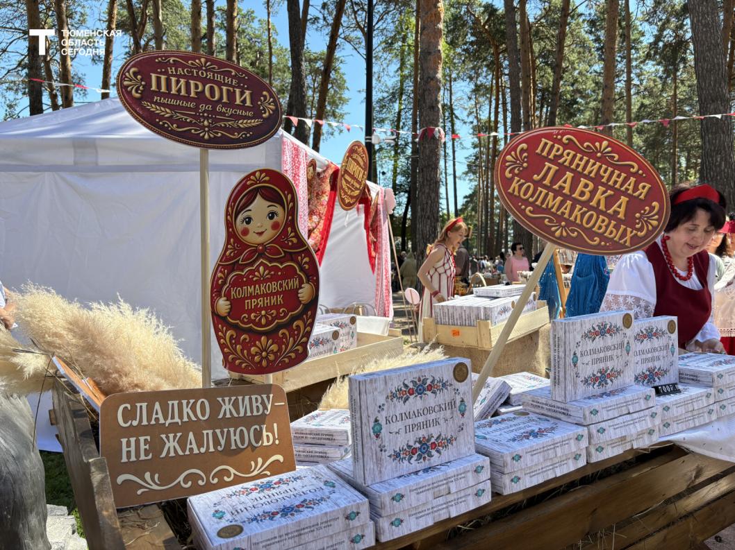 Фото Ляйсан Айдбаевой