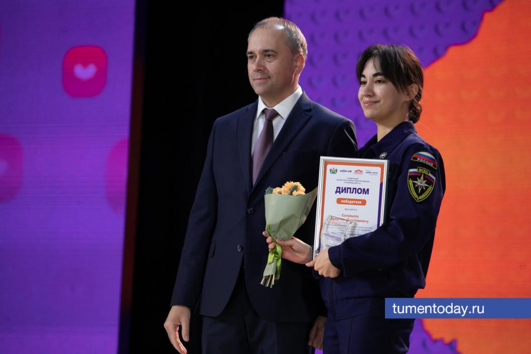 Фото Сергея Куликова 