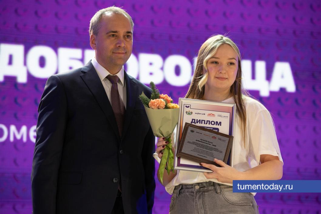 Фото Сергея Куликова 