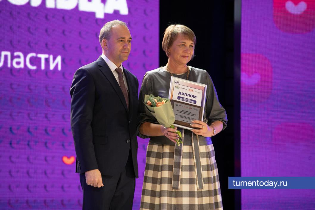 Фото Сергея Куликова 