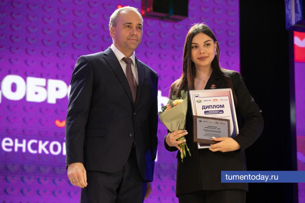 Фото Сергея Куликова 