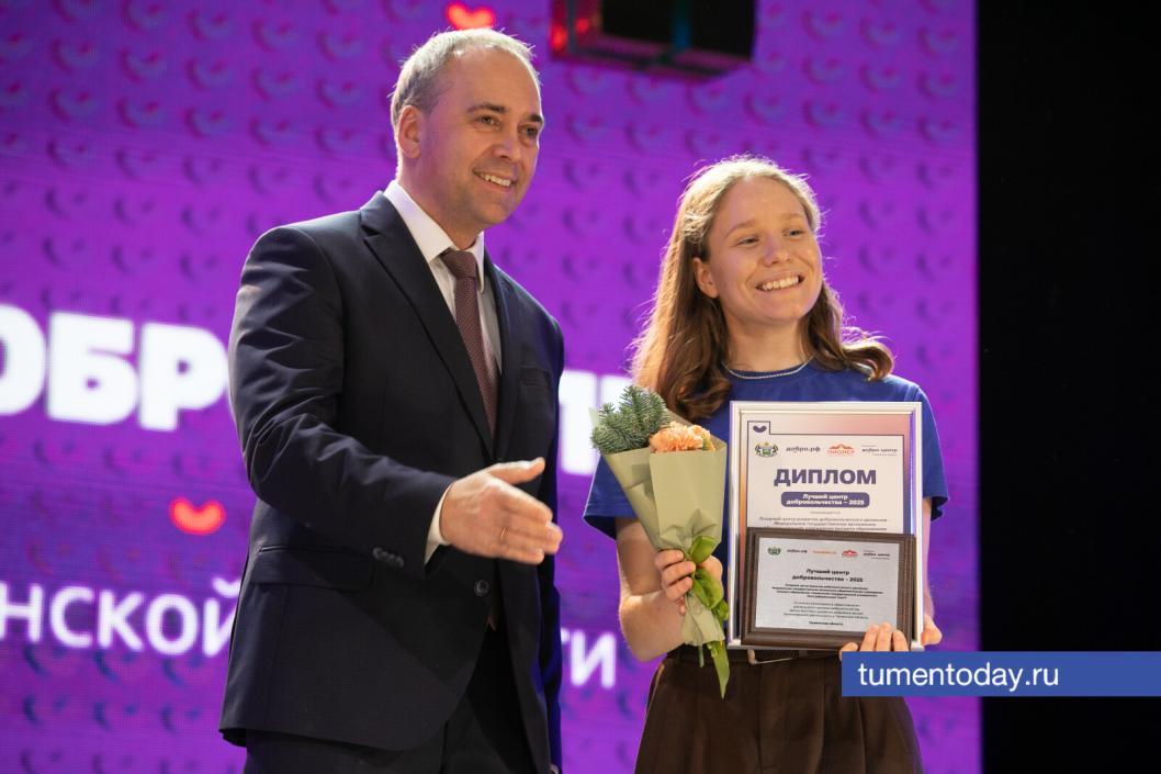 Фото Сергея Куликова 