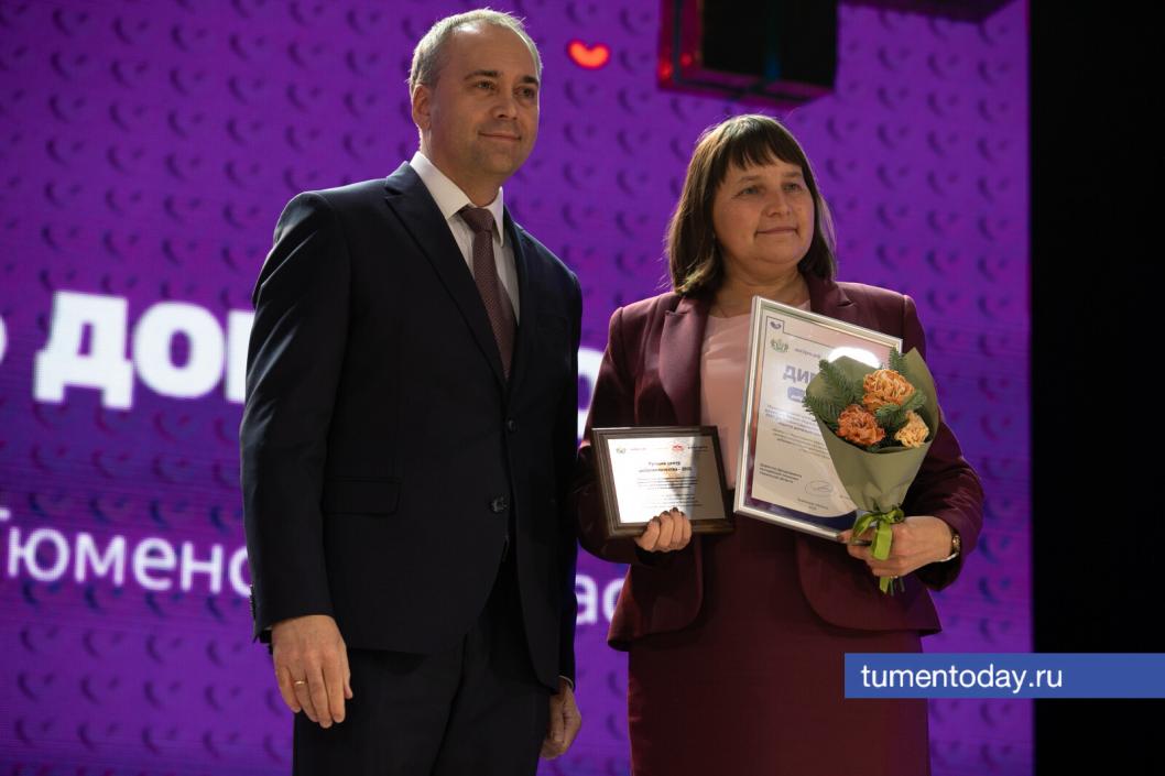 Фото Сергея Куликова 