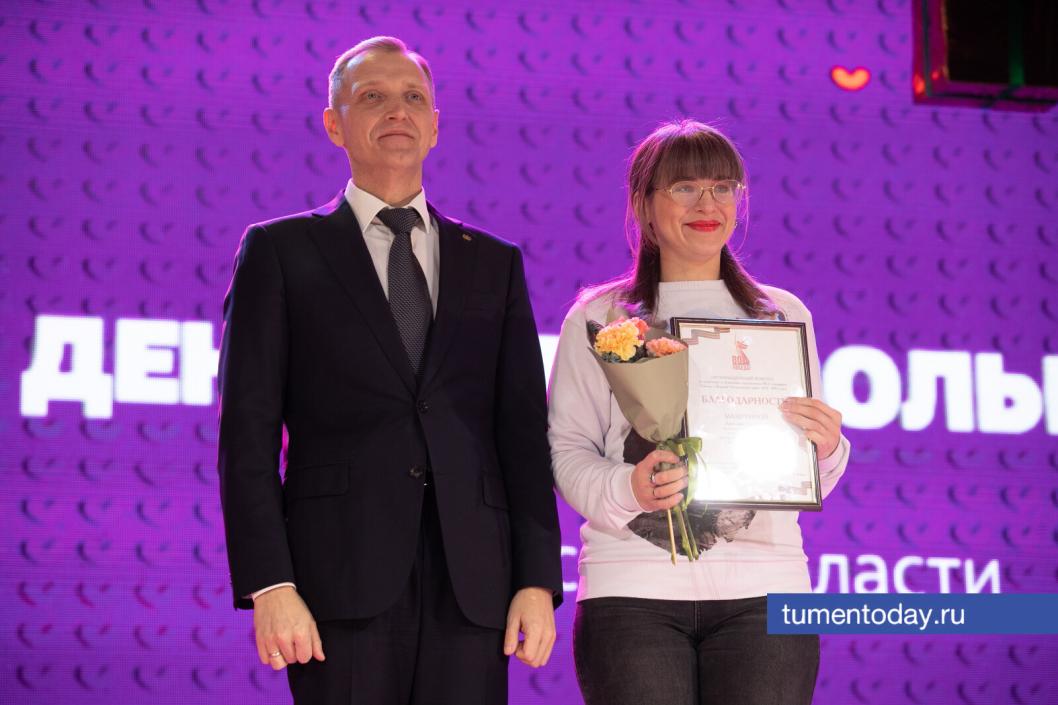 Фото Сергея Куликова 