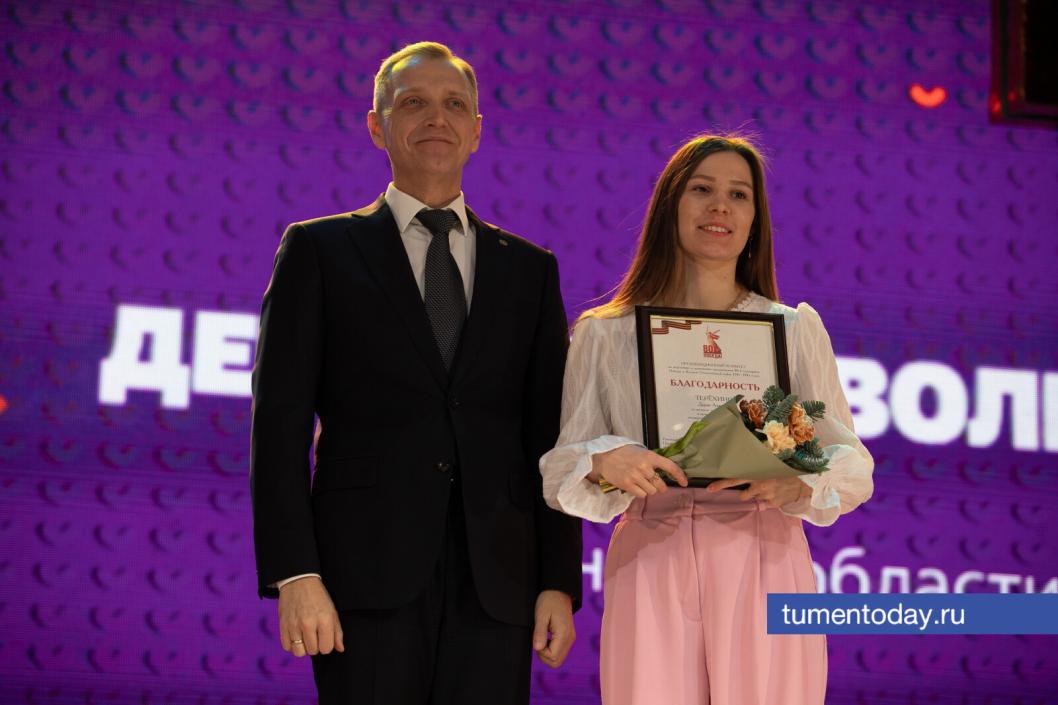 Фото Сергея Куликова 