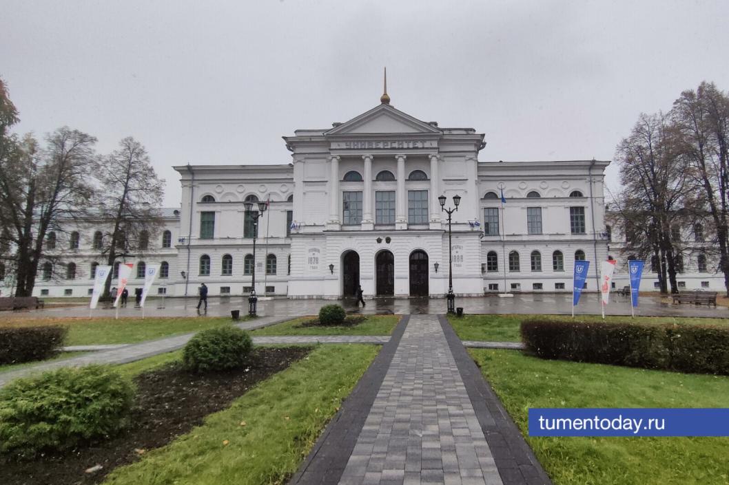 Главный корпус ТГУ | Фото Игоря Грачева