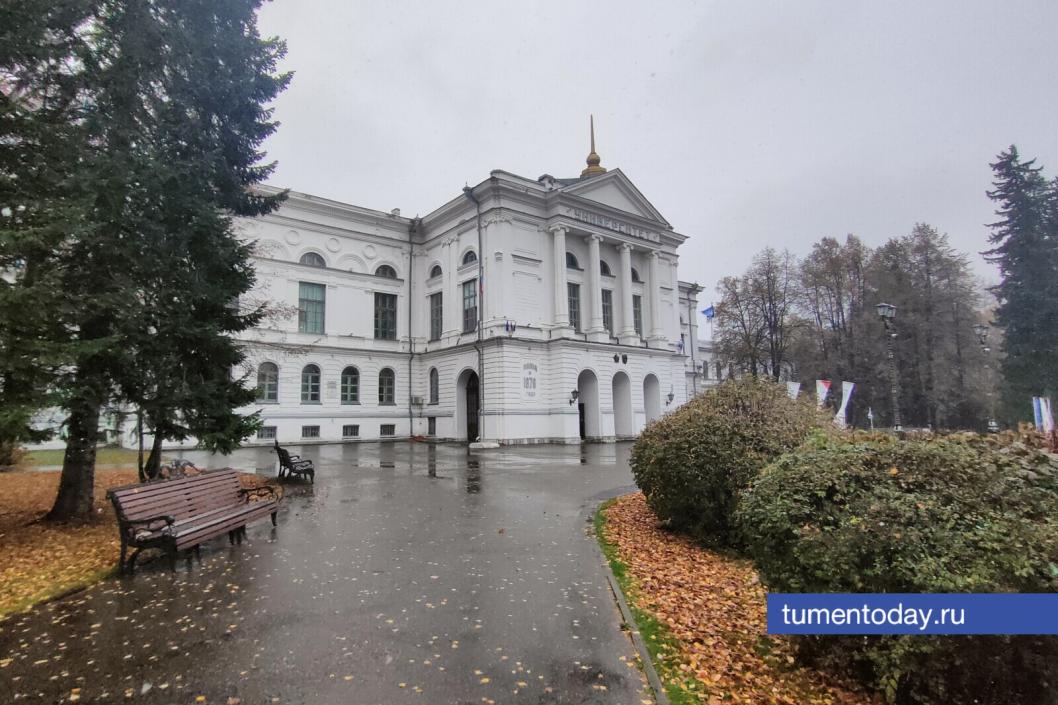 Главный корпус ТГУ | Фото Игоря Грачева