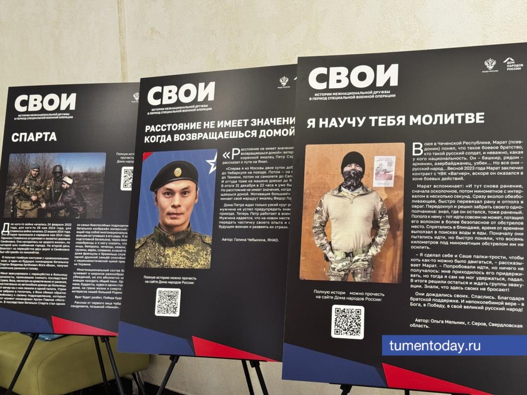 Фото Мадины Титовой