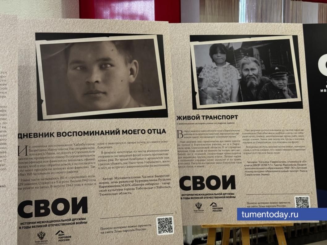 Фото Мадины Титовой