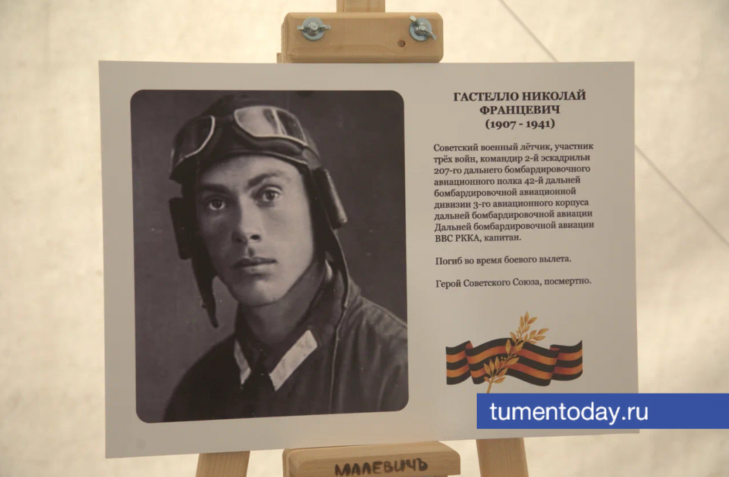 Фото Сергея Куликова