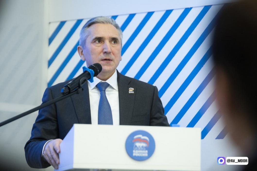 Фото из телеграм-канала Александра Моора