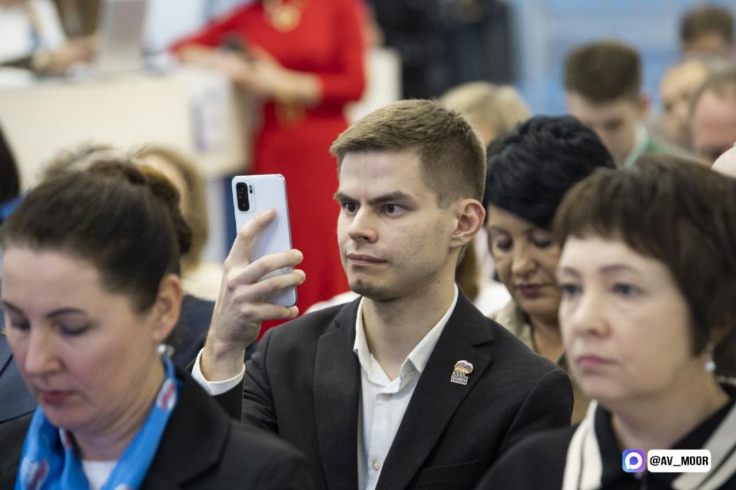 Фото из телеграм-канала Александра Моора