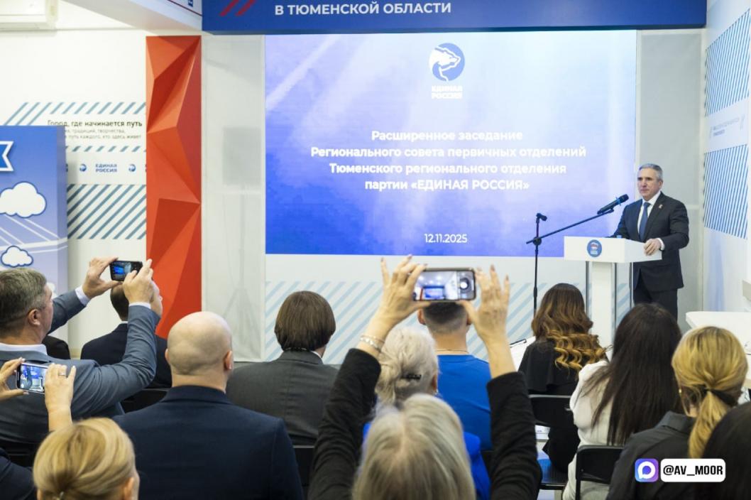 Фото из телеграм-канала Александра Моора