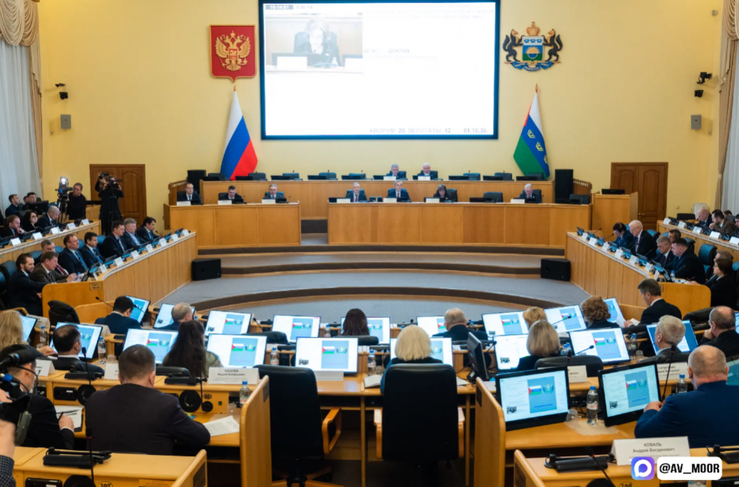 Фото из канала Александра Моора в MAX, автор неизвестен