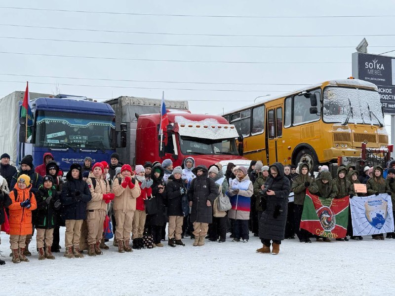 Фото комитета по делам национальностей Тюменской области, автор неизвестен