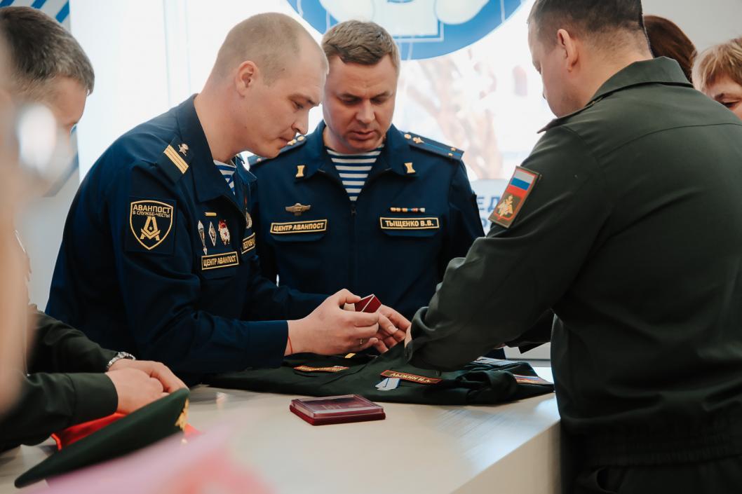 Фото пресс-службы регионального отделения партии «Единая Россия»