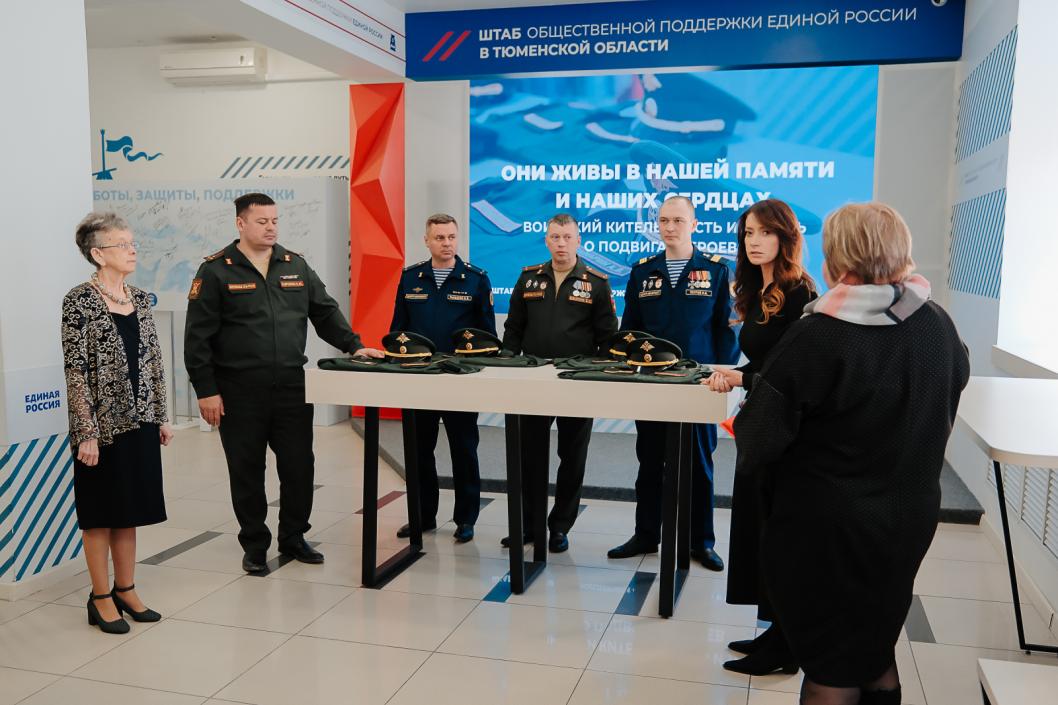 Фото пресс-службы регионального отделения партии «Единая Россия»