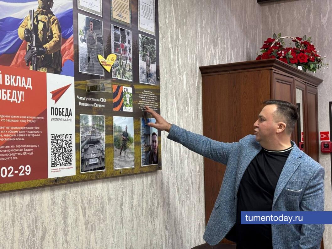 Фото Дарьи Юшковой 