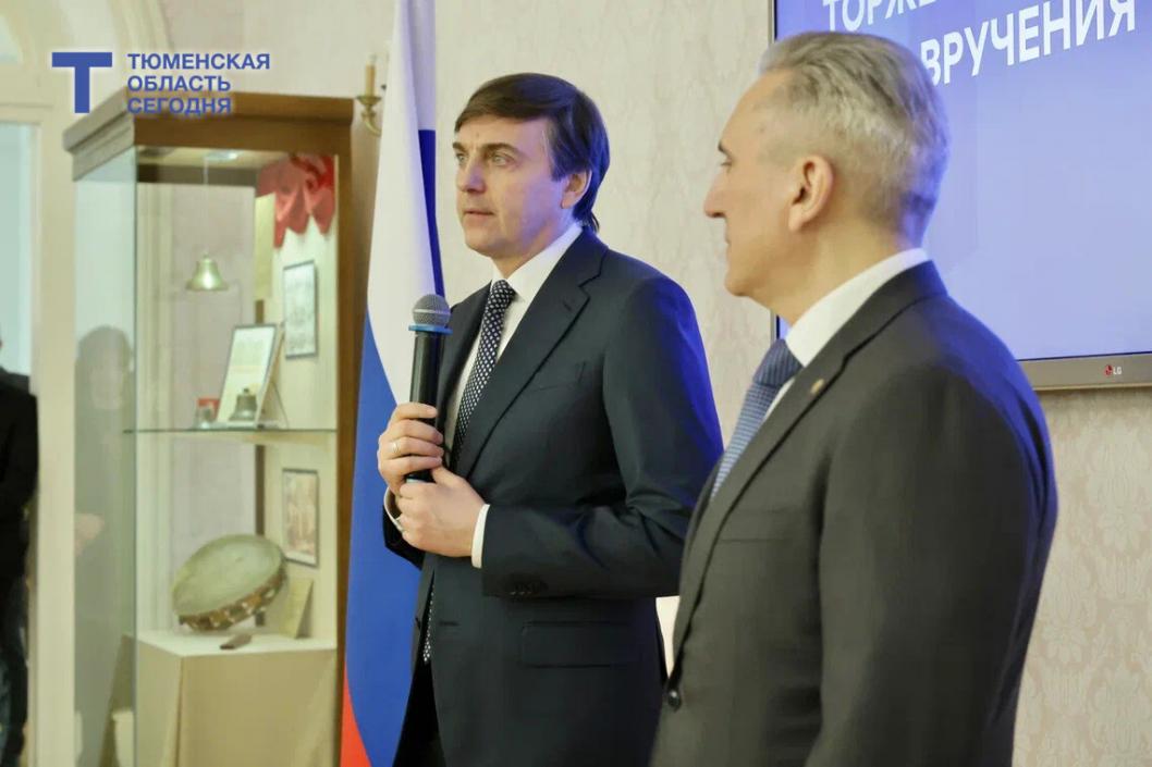 Фото Дениса Моргунова