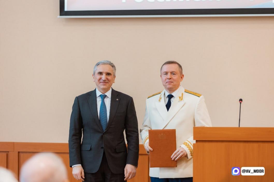 Фото из МАХ-канала Александра Моора