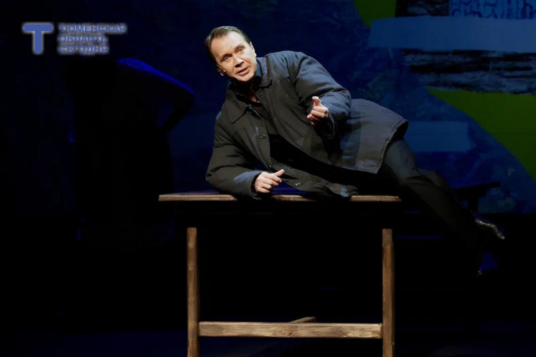 Фото Дениса Моргунова