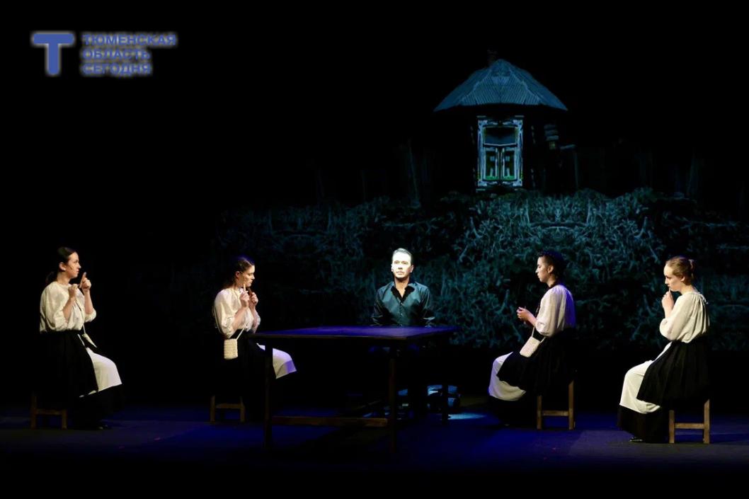 Фото Дениса Моргунова