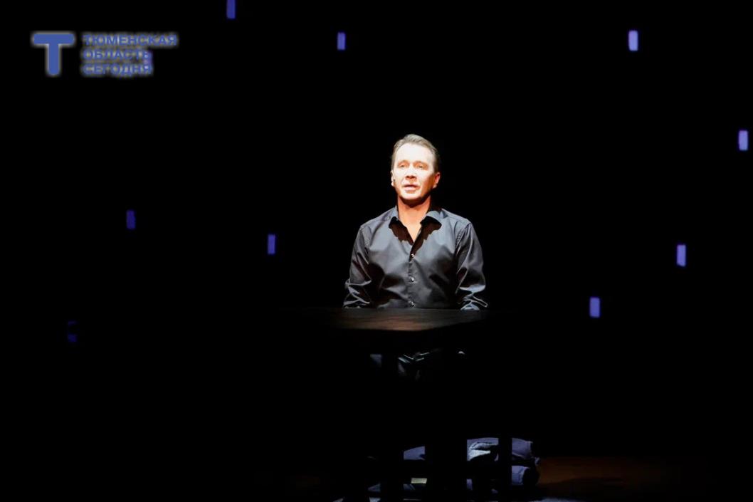 Фото Дениса Моргунова